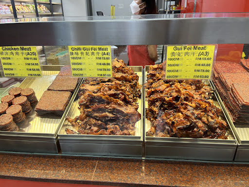 Loong Kee Dried Meat Sdn bhd
