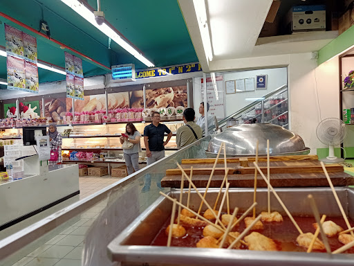 Utama Jaya Superstore