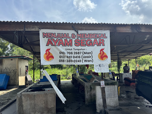 Ayam Segar Alor Gajah