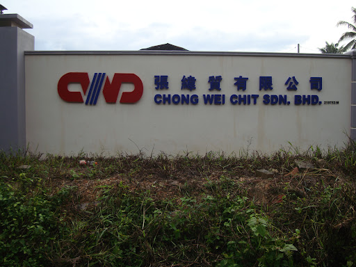 Chong Wei Chit Sdn Bhd (Office) Chong Wei Chit Sdn Bhd (Office)