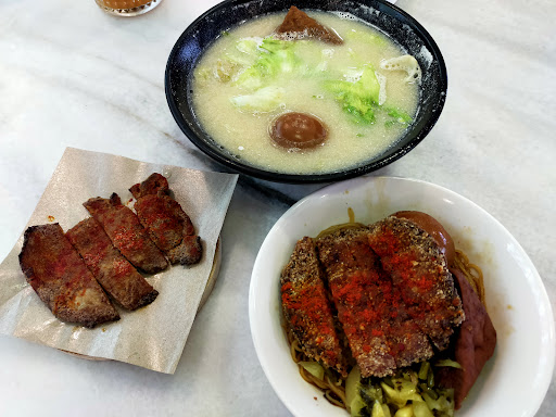 Classic Taiwan Braised Pork Rice & Dessert 经典制作 台湾卤肉饭&芋圆冰 @Merdeka Permai Classic Taiwan Braised Pork Rice & Dessert 经典制作 台湾卤肉饭&芋圆冰 @Merdeka Permai