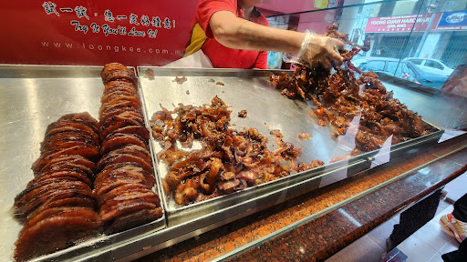 Loong Kee Dried Meat @ Melaka