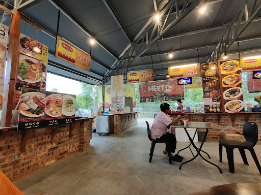 OTS Food Court Trading Merdeka Permai Sdn. Bhd. OTS Food Court Trading Merdeka Permai Sdn. Bhd.