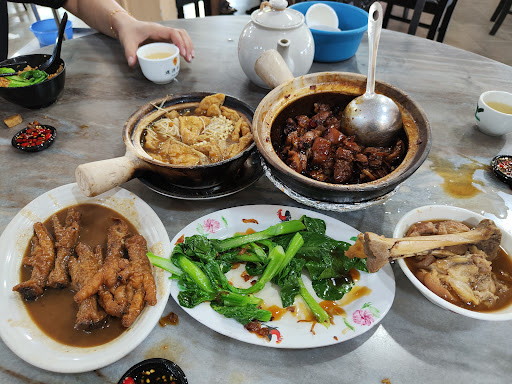 Nan Ko Bak Kut Teh