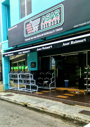 Asar Halmart - Produk IKS & Muslim Berkualiti Tinggi Asar Halmart - Produk IKS & Muslim Berkualiti Tinggi