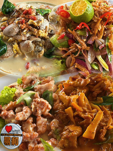 Yi He Kitchen Kopitiam Yi He Kitchen Kopitiam