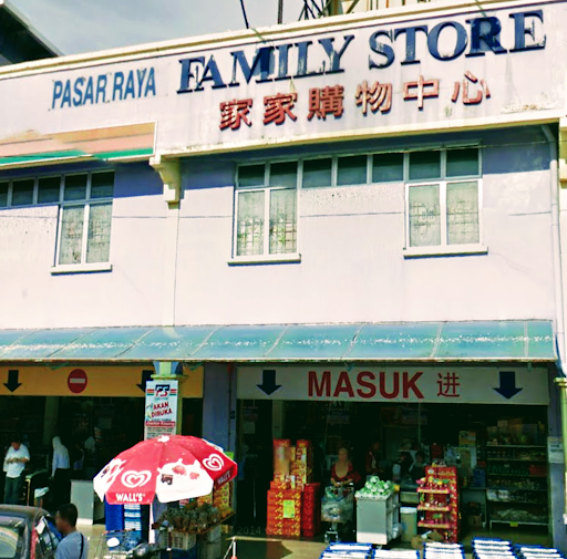Family Store