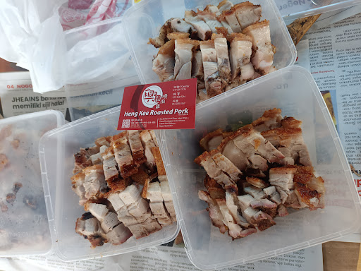 Heng Kee Roasted Pork (Morning) Heng Kee Roasted Pork (Morning)
