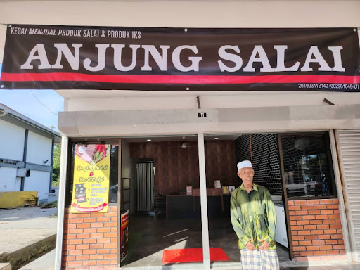 Anjung Salai Anjung Salai