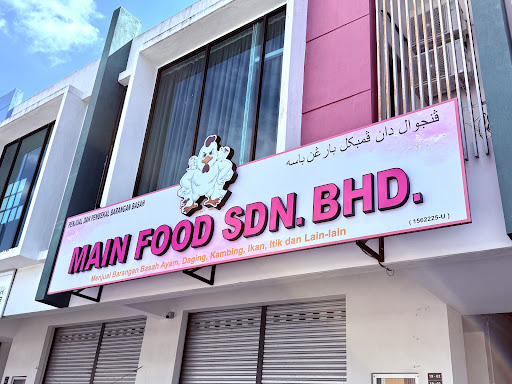 MAIN FOOD SDN. BHD.
