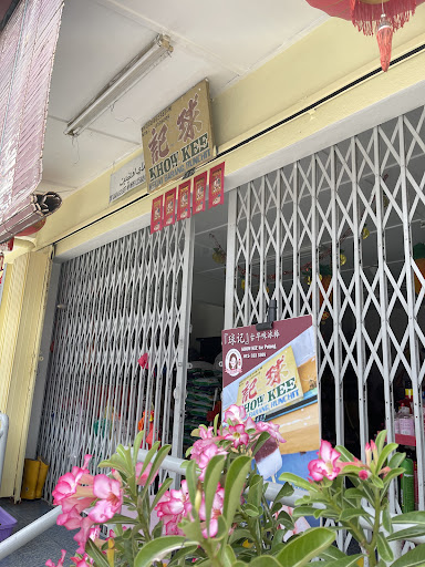 Khow Kee Grocery Shop