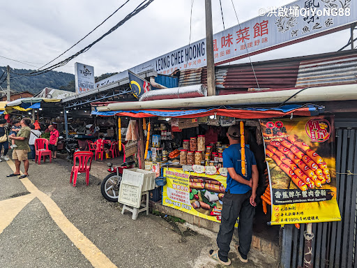 香蕉牌午餐肉香肠（阿宬）