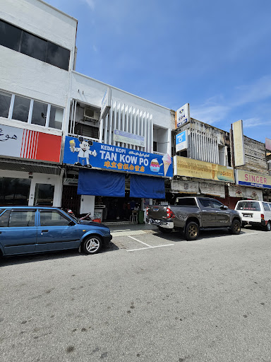 Kedai Kopi Tan Kow Po