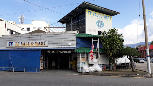 TF Value-Mart Bentong (Jalan Ah Peng)