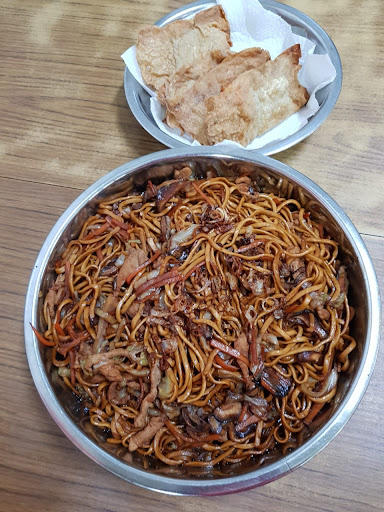 Lipis Noodle Lipis Noodle