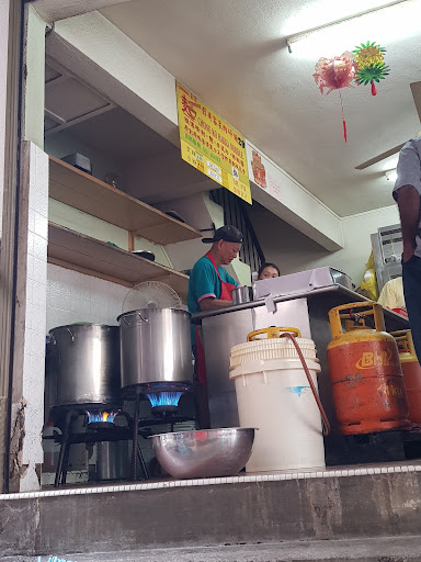 Chong Ko Hakka Noodle Kuala Lipis 立卑彰哥客家肉碎面 Chong Ko Hakka Noodle Kuala Lipis 立卑彰哥客家肉碎面