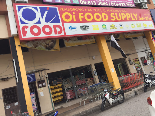 Oi Food Supply Sdn Bhd