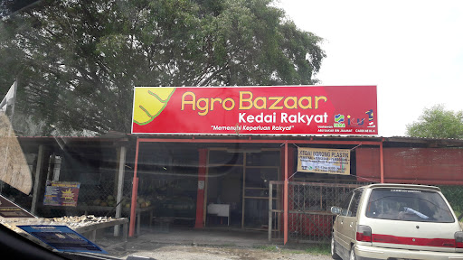 Agro Bazaar Peramu Pekan Agro Bazaar Peramu Pekan