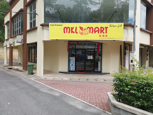 MKL MART