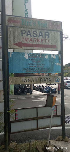 Pasar Awam Tanah Rata Morning Wet Market