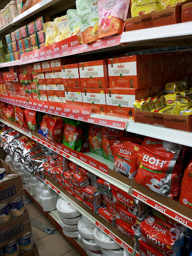 Jimat One Stop Shopping Centre