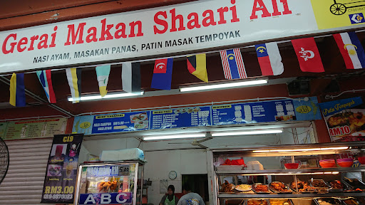Pekan Sehari Temerloh Pekan Sehari Temerloh