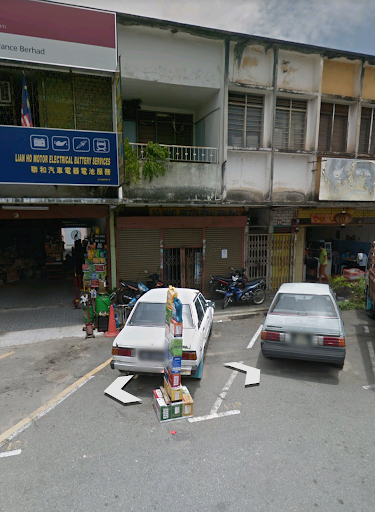 Sg Wang Store Jelai