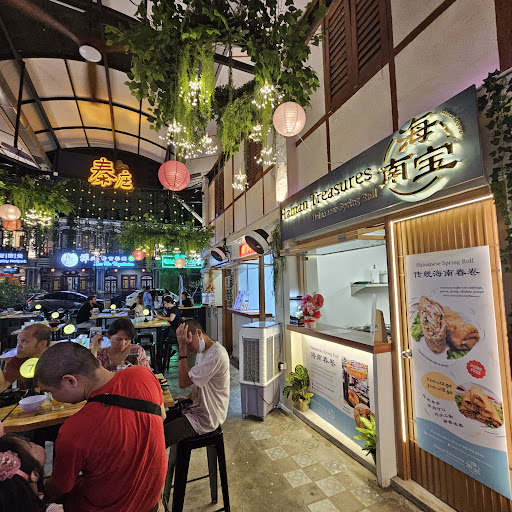 Hainan Treasures - Hainanese Spring Roll Hainan Treasures - Hainanese Spring Roll