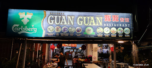 Guan Guan Restoran Guan Guan Restoran