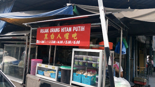 Market BM(B/Mertajam) Market BM(B/Mertajam)