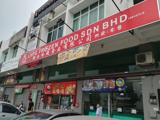LH PG Frozen Food Sdn Bhd LH PG Frozen Food Sdn Bhd