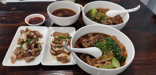 Taiwanese Beef Noodle Taiwanese Beef Noodle