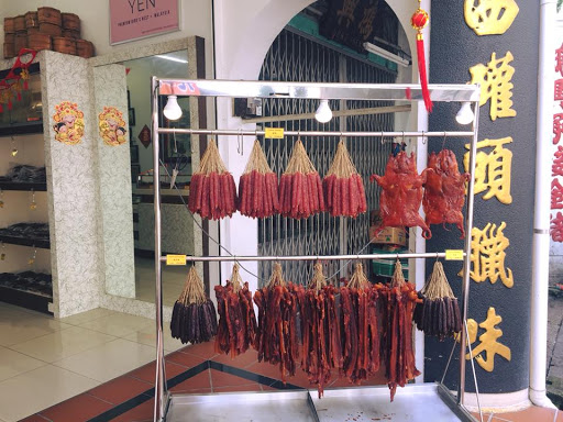 Tuck Kee Dried Meat Shop 德記肉乾行 Tuck Kee Dried Meat Shop 德記肉乾行