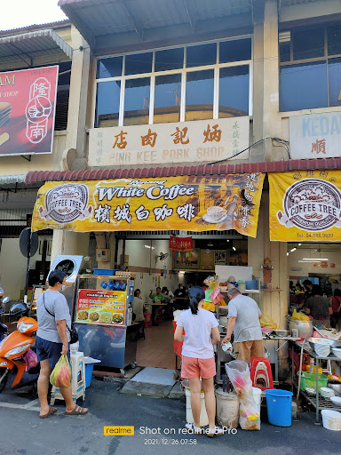 Ping Kee Pork Shop Ping Kee Pork Shop