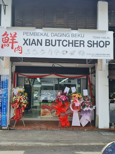 Xian Butcher Shop Penang Xian Butcher Shop Penang