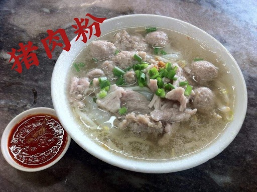 Restoran Lye Lee Foods