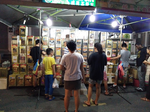 Pasar Malam Nibong Tebal Pasar Malam Nibong Tebal