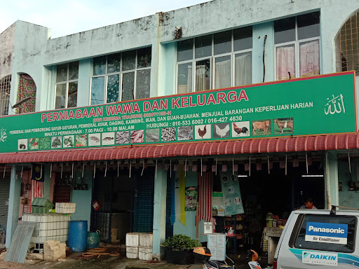 Perniagaan Wawa Dan Keluarga Perniagaan Wawa Dan Keluarga
