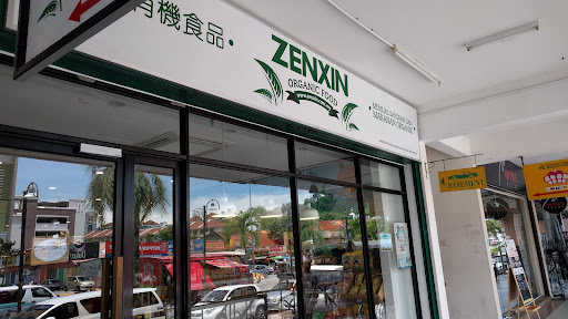 Zenxin Organic Food @ Tanjong Tokong, Penang Zenxin Organic Food @ Tanjong Tokong, Penang