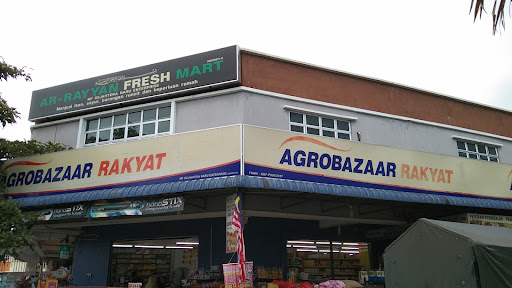 AgroBazaar Rakyat AgroBazaar Rakyat