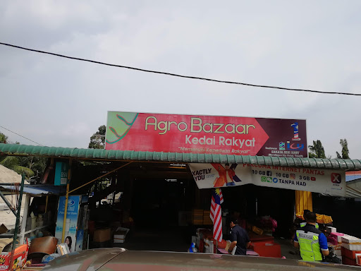 Eakasa Mini Mart Eakasa Mini Mart