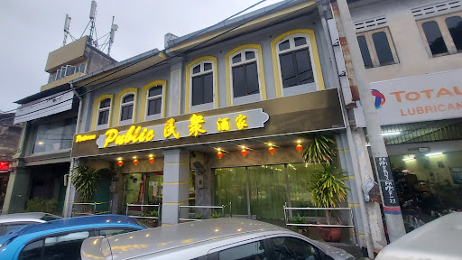 Public Restaurant Batu Gajah Public Restaurant Batu Gajah