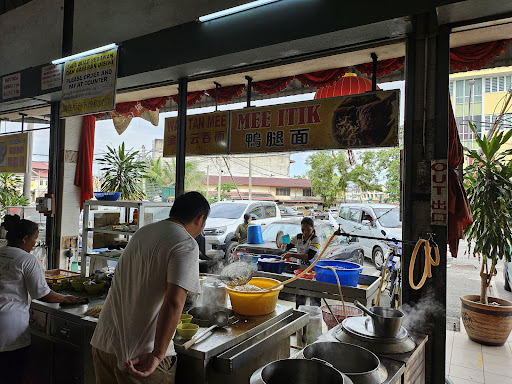 Bidor Food Court | 美罗特产美食中心 Bidor Food Court | 美罗特产美食中心
