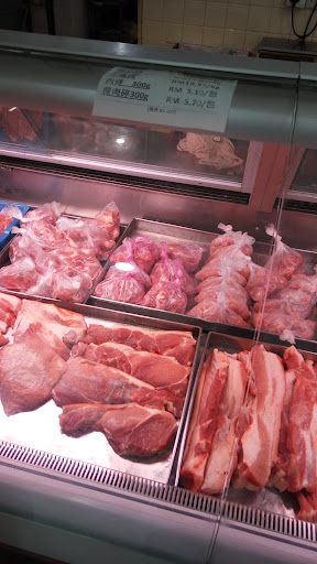 Xin Nam Meat Products Xin Nam Meat Products