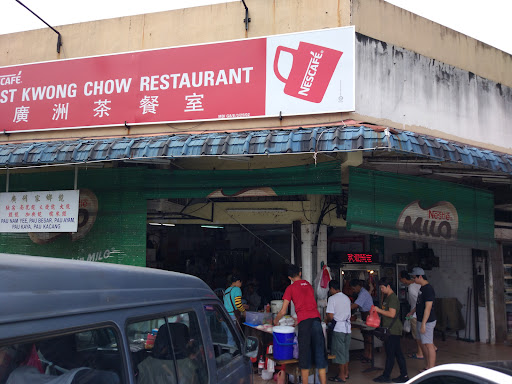 Chee Kong Roasted Pork Chee Kong Roasted Pork