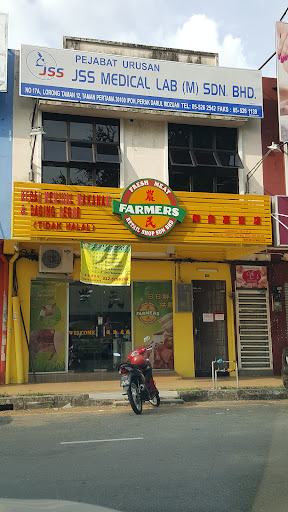 Farmers Fresh Meat Retail Shop Sdn Bhd (First Garden) Farmers Fresh Meat Retail Shop Sdn Bhd (First Garden)