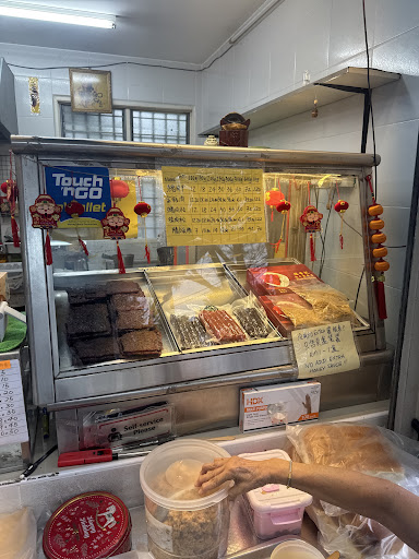 Hock Hong Kee | Meat Floss | 福香记肉干专卖店 Hock Hong Kee | Meat Floss | 福香记肉干专卖店