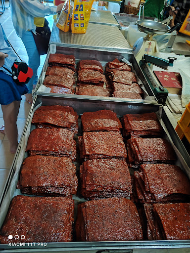 Seong Kee Food Stuff (Dried Meat) Seong Kee Food Stuff (Dried Meat)