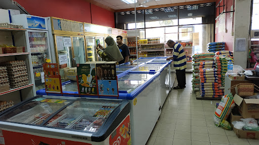 HT MART KUALA KANGSAR