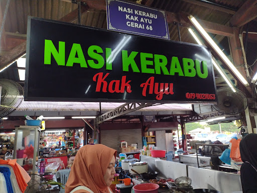 Pasar Basah TLDM ( Lumut, Perak ) Pasar Basah TLDM ( Lumut, Perak )